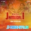 Rasa Jamudali (Edm Trance X Cg Tapori) Dj Uttar