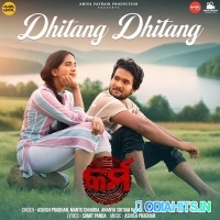 Dhitang Dhitang   (Karma) Movie Mp3 Song