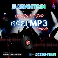 Mui Khale Tui Nale Sambalpuri Dj Song Dj Joseph