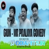 GIUN (COMEDY EDM DROP MIX) DJ ADITYA