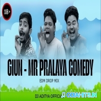 GIUN (COMEDY EDM DROP MIX) DJ ADITYA