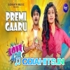 Premi Gaaru