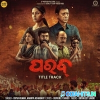 Parab (Title Track)