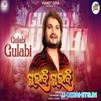 Gulabi Gulabi