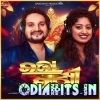 Raja Rani Duet