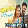 Ghayal Karuchhe