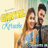 Ghayal Karuchhe