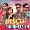 Disco Wali