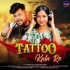 Tattoo Kala Re