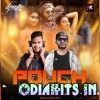 POUCH PILEI DE (ODIA DANCE MIX) DJ VICKY x DJ PK REMIX