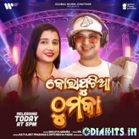Koraputia Thumka