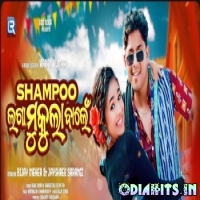 Shampoo Laga Mukula Balen