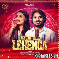 Trending Wala Lehenga