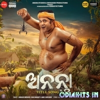 Ananta Title Track