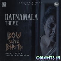 Bou Buttu Bhuta Theme