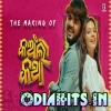 Kanli Katha