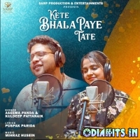 Kete Bhala Paye Tate