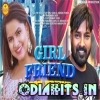 Girl Friend Boy Friend
