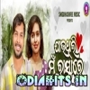Jauthili Mun Raasta Re