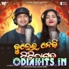 Bulei Nebi Titilagada