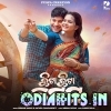 Chhita Chhita Megha