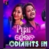 Pyar Hela Na Duet